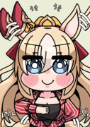 褒め待ちのデュランダル