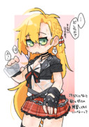 あちちシンセVマキちゃ