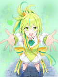 燃え尽きずに煌めくんだ 天に降るミーティアは～♪