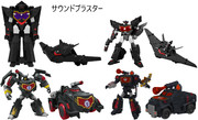 digibash cyberverse rid2015earthspark サウンドブラスター