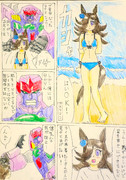 幸福のグラビア