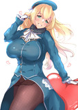 愛宕進水日