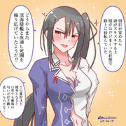 夜になんか死闘してたっぽい那智ちゃん