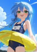 夏こなちゃん