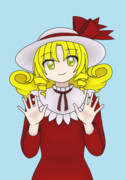 ｴﾘｴﾘ