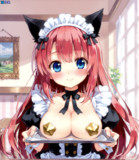 お待たせしました❤