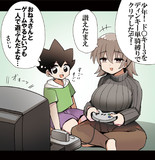 少年と一緒にゲームをするダウナーおねーさん