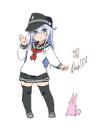 響『はらしょー！』