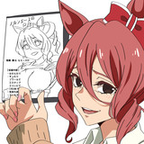 今夜はこれで抜いてくれる？