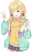 藤田ことね