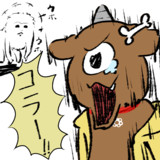 パリィに苦戦するころさんゴブリン