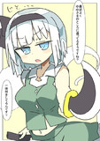 むちむち？