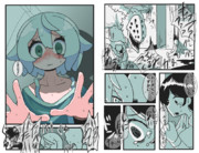 うるさい