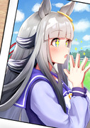 レース観戦クロノちゃん
