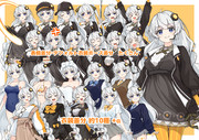 紲星あかり立ち絵素材v1.0