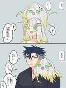 つのくらげと！2
