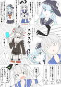 新人な島風ちゃん　その2