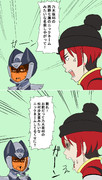 マチュVSニャアン