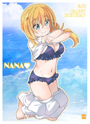 【ひびめし】ななちゃん生誕祭！！