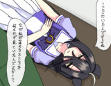 ｶﾌｪ