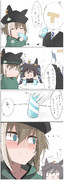 あっ