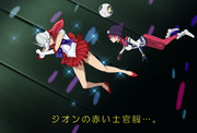 11話のジークアクス