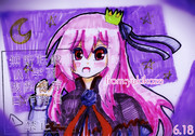 お嬢さんは魔王様。
