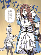 でかいママｱ
