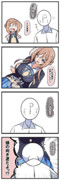 「莉波VS膝枕」