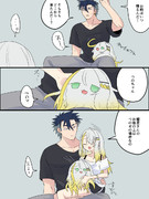 つのくらげと！3
