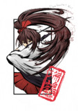 瑞鶴札