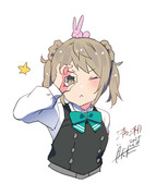 満潮『よく見えーる！』