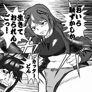 もしもカッターちゃんの精神性が平均的アンティだったら