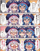 人類には早すぎる4コマ