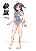 萩風（1ﾄﾞﾛ20250618）
