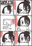 あぱしょ日記#1275　2025年6月18日