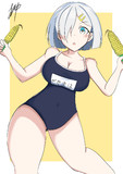 スク水浜風さん