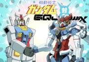 機動戦士ガンダム対GQuuuuuuX
