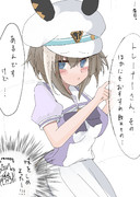 シュヴァちさぁ....(ﾔﾚﾔﾚ