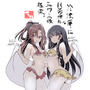 瑞鳳・磯風進水日。