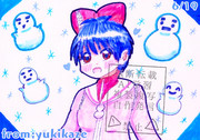 ユキちゃんパワーで涼しくなれ～❄