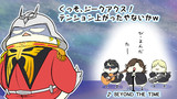 馬と違うけど描かしてｗｗ