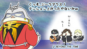 馬と違うけど描かしてｗｗ