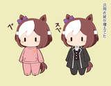 いろいろ