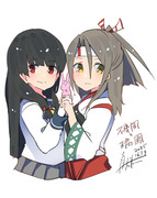 『磯風×瑞鳳』