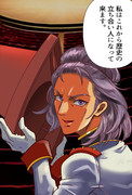 木星ちゃんねる生配信