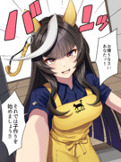 ごはんにする？ おふろにする？