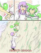空耳アワーで好きなネタ 236