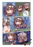 アーモンドアイとオグリキャップ