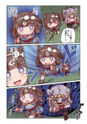 アーモンドアイとオグリキャップ